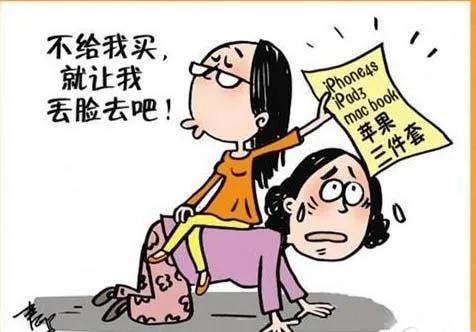 爸爸对远行的女儿说:愿你别踩学姐的坑,不负大学四年好年华