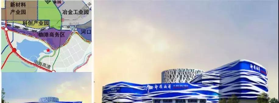 「原创」揭秘沧州渤海新区斥巨资打造的19个项目神秘面纱