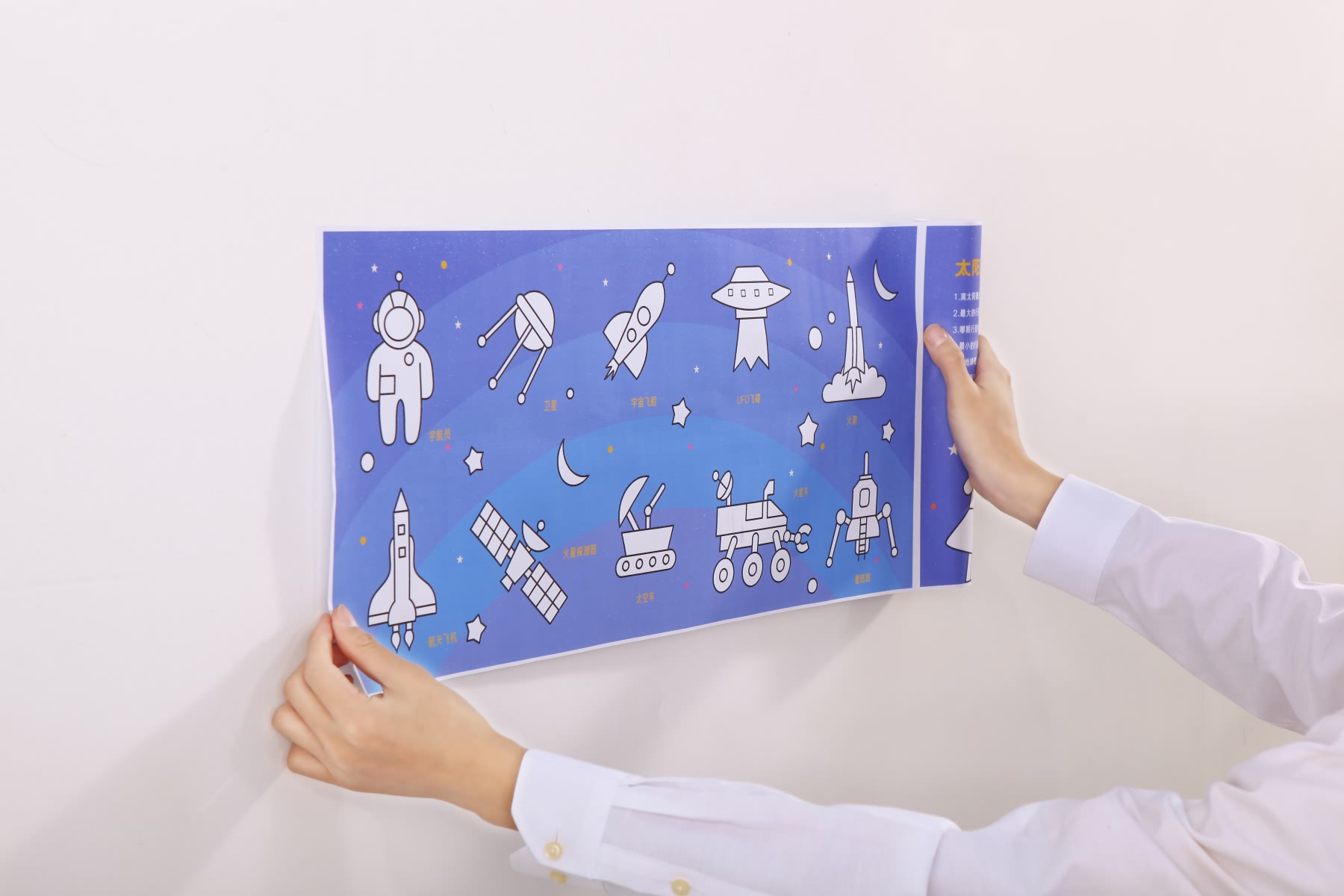 小孩用蜡笔在墙上乱涂乱画怎么办,小孩子乱涂乱画要怎么引导