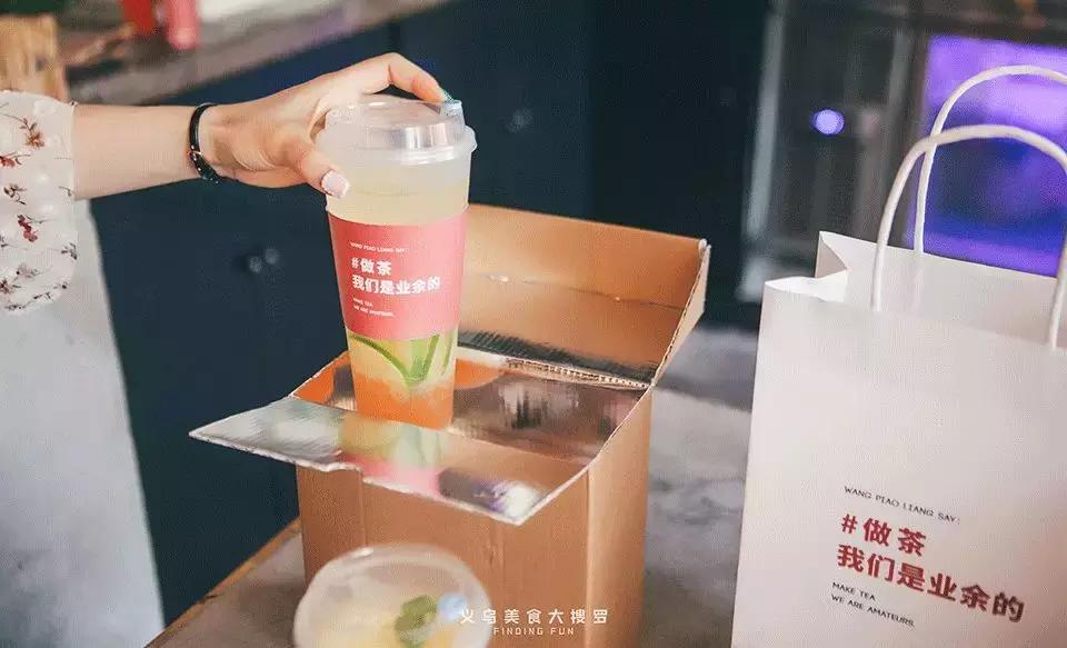 小南房美蛙鱼头火锅,小南房美蛙火锅普宁