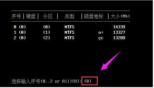 pe下查看windows开机密码,如何用pe盘解开windows密码