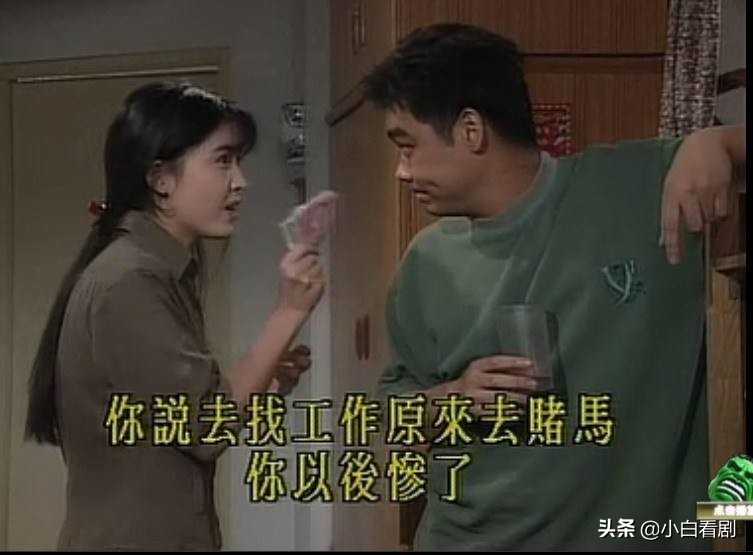 丁蟹tvb角色排行榜,tvb大时代丁蟹经典片段