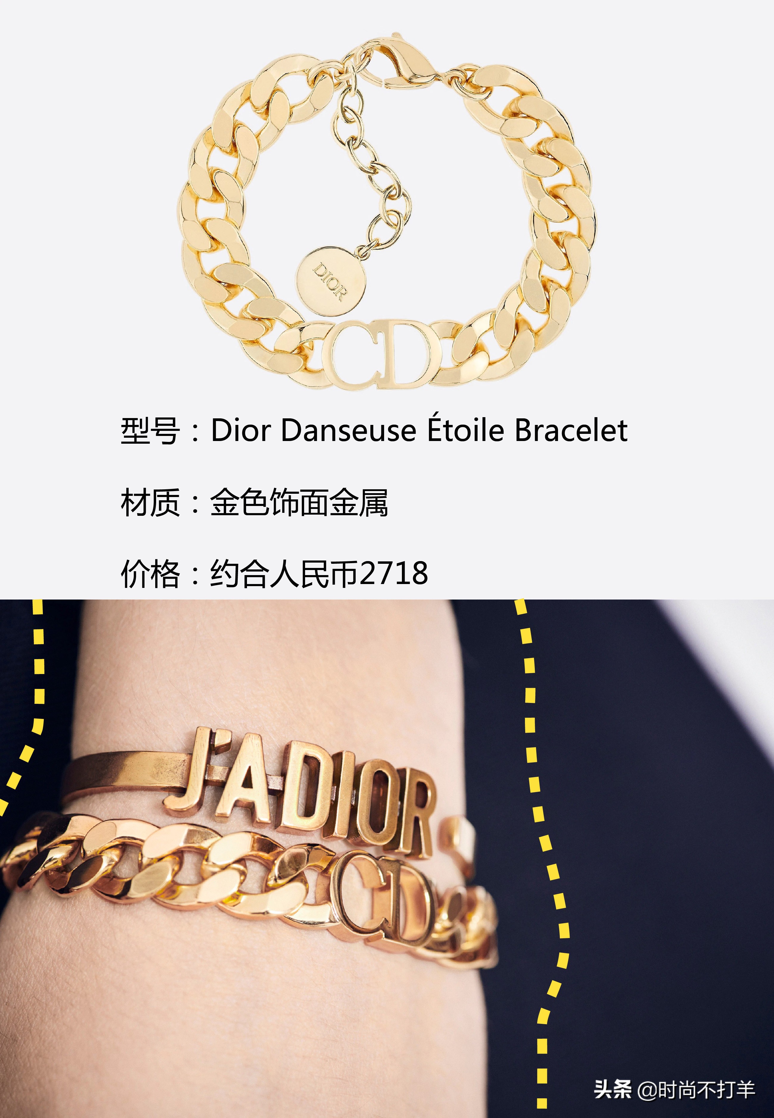 lv包包蒂芙尼,lv女包蒂芙尼