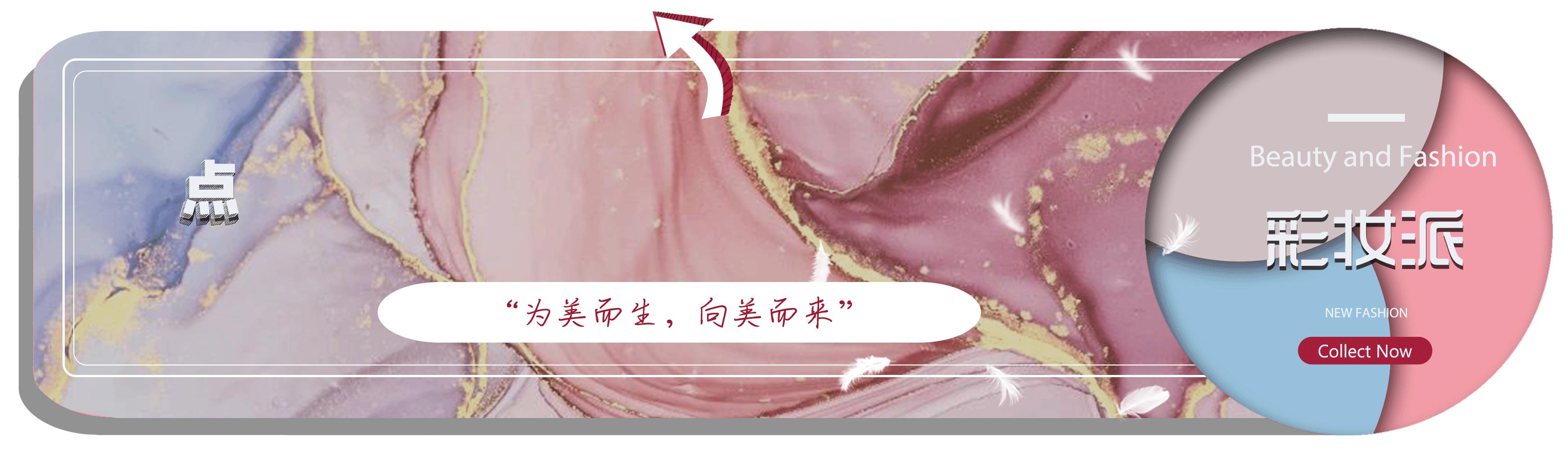 珂润水乳选择控油保湿,谷雨水乳比较ahc水乳哪个好用