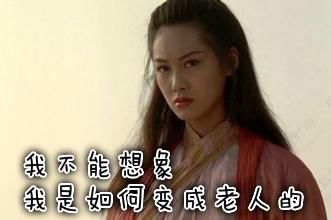 你看过的最伤感的诗句是什么,听过最落寞的一句话或诗句是什么