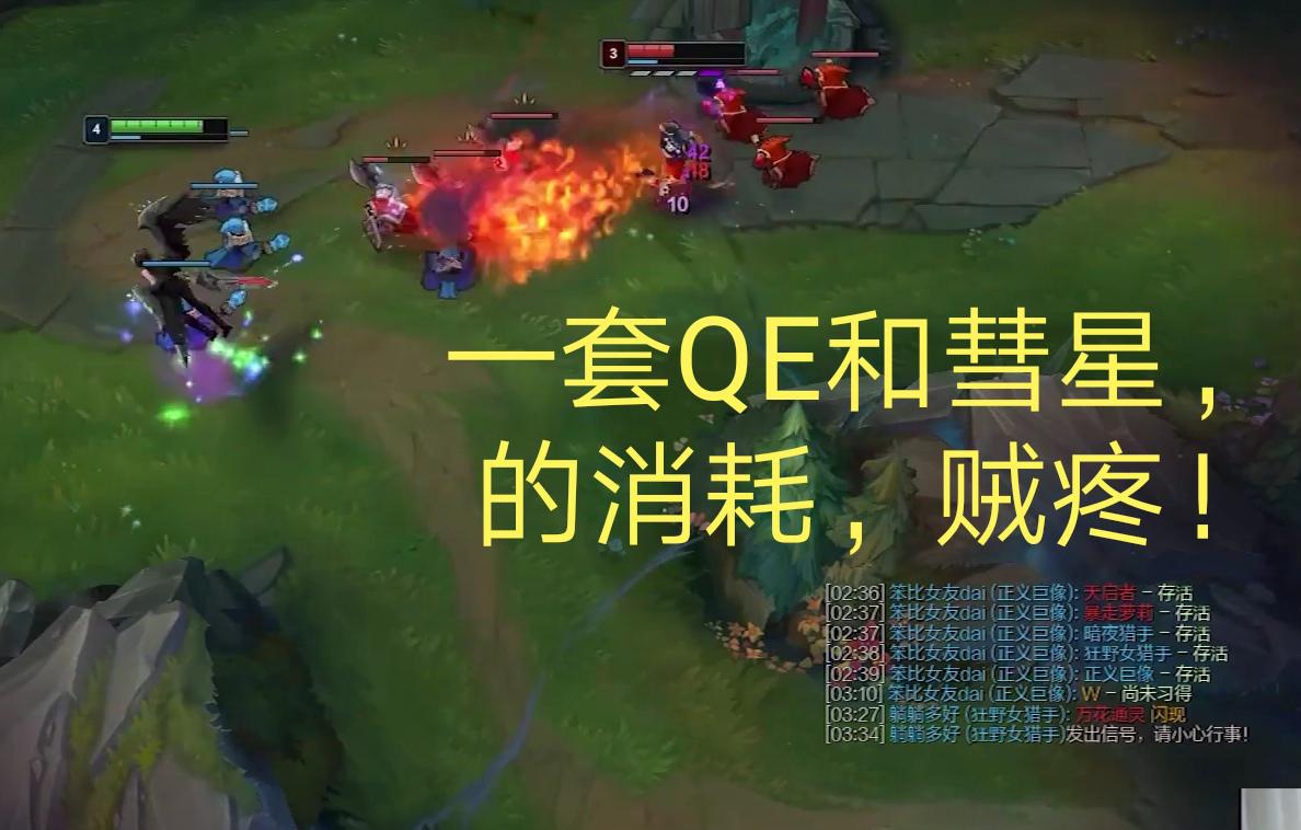 天使新版本ap思路,天使新版本ad天赋