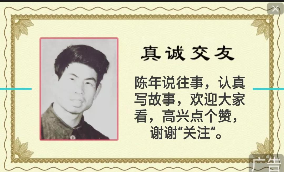 七十年代贫困农民图片,七十年代农民修梯田图片