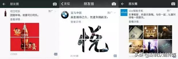 网络广告推广的技巧与方法,平台发布互联网广告怎么推广