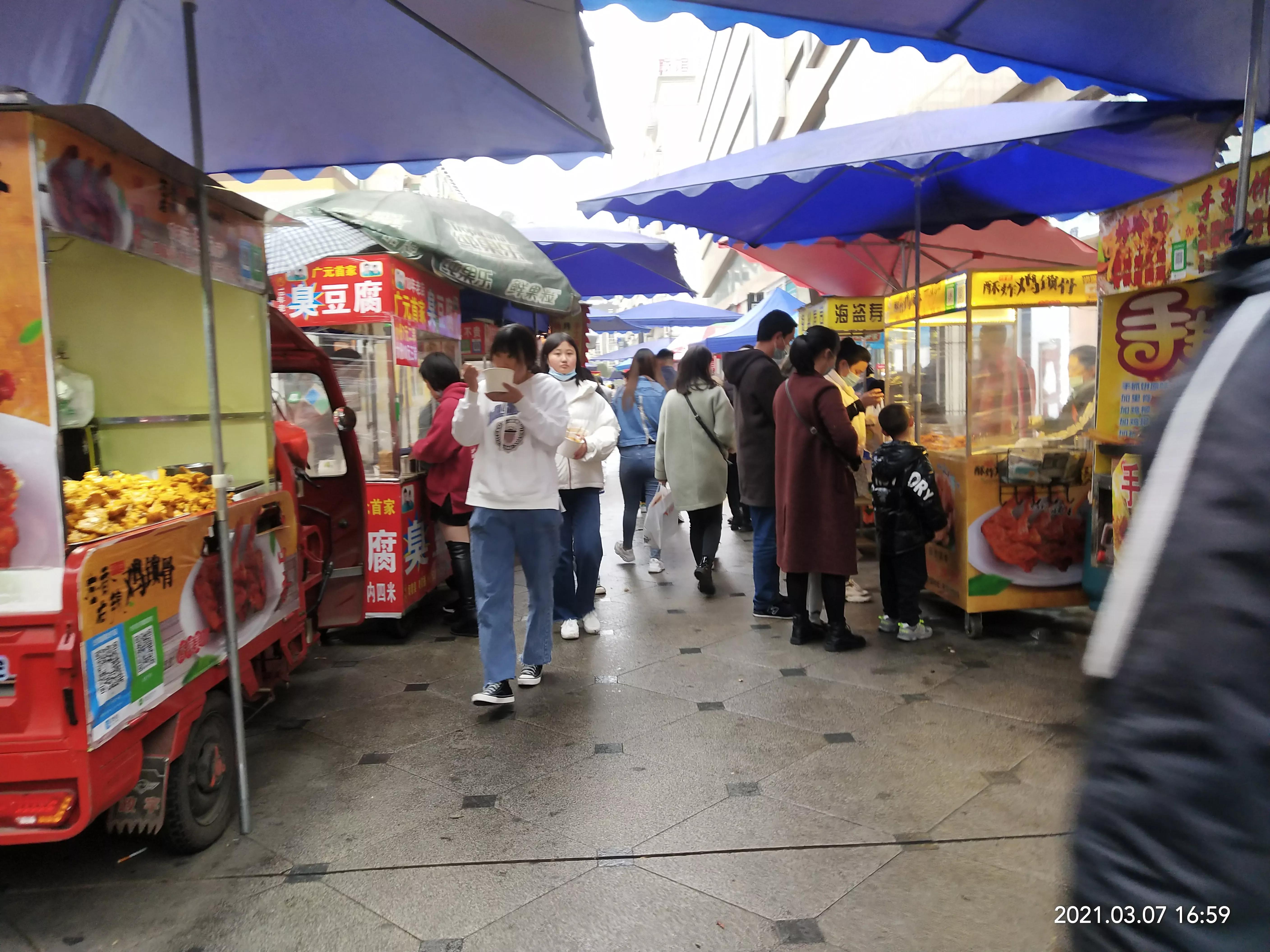 广元城南时代广场,广元市老城时代广场