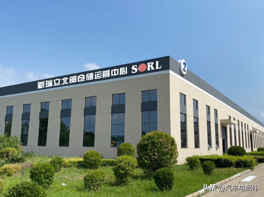 商用车后市场赛道上的“新瑞立”将领跑行业？