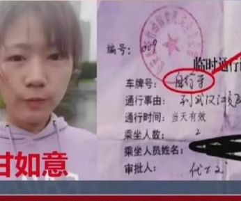 李遂生文学作品,李遂生