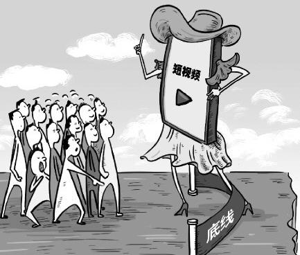 面对职场的不公平该怎么办啊,面对职场不公是什么意思