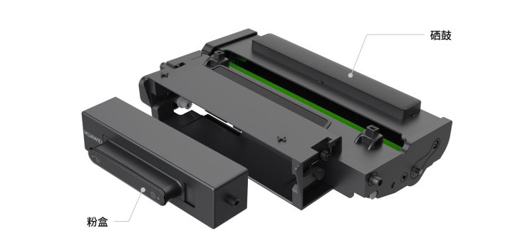 华为打印机pixlabx1功能介绍,华为打印机pixlabx1一年使用体验