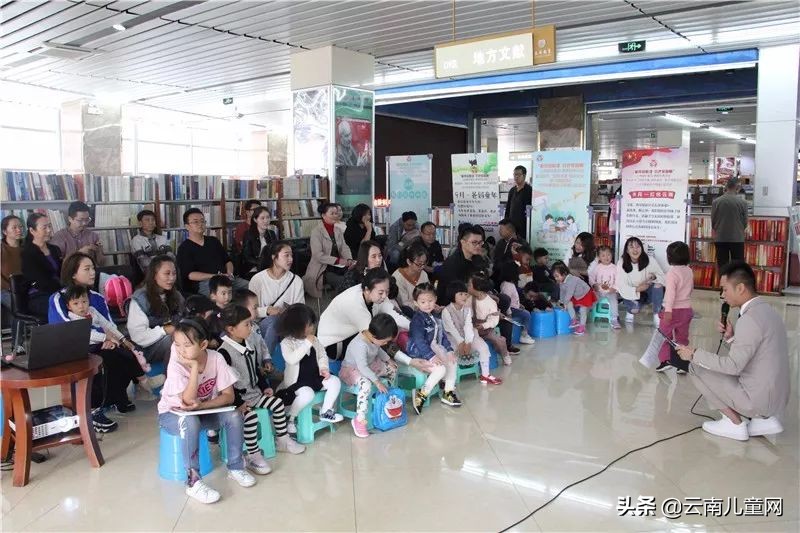 亲子阅读公益课,家庭亲子阅读活动启动