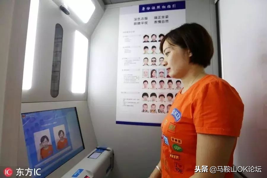 马鞍山出台惠民19条,马鞍山现在政策