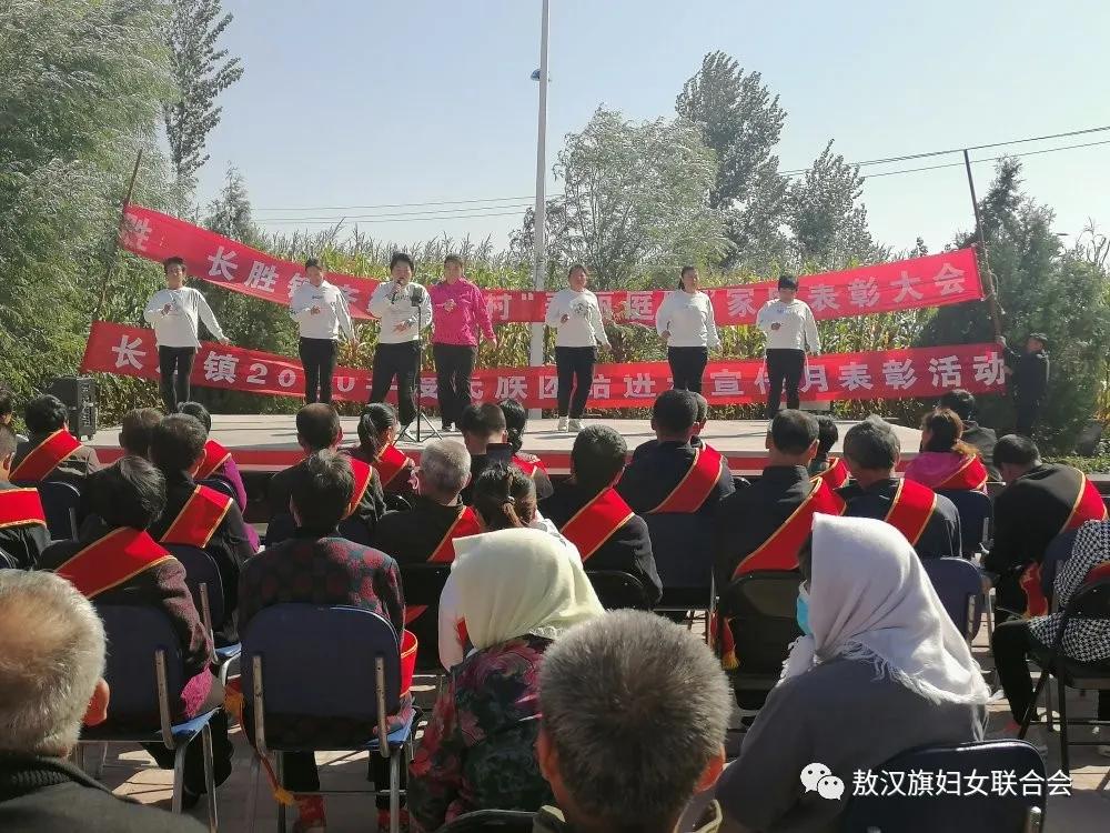 看长胜镇齐家窝铺村怎样进一步推进长胜镇“厕所革命”工作?