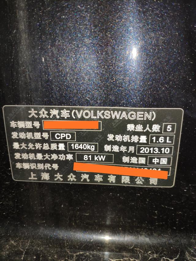 桑塔纳空调制冷效果不好怎么回事,新桑塔纳空调维修