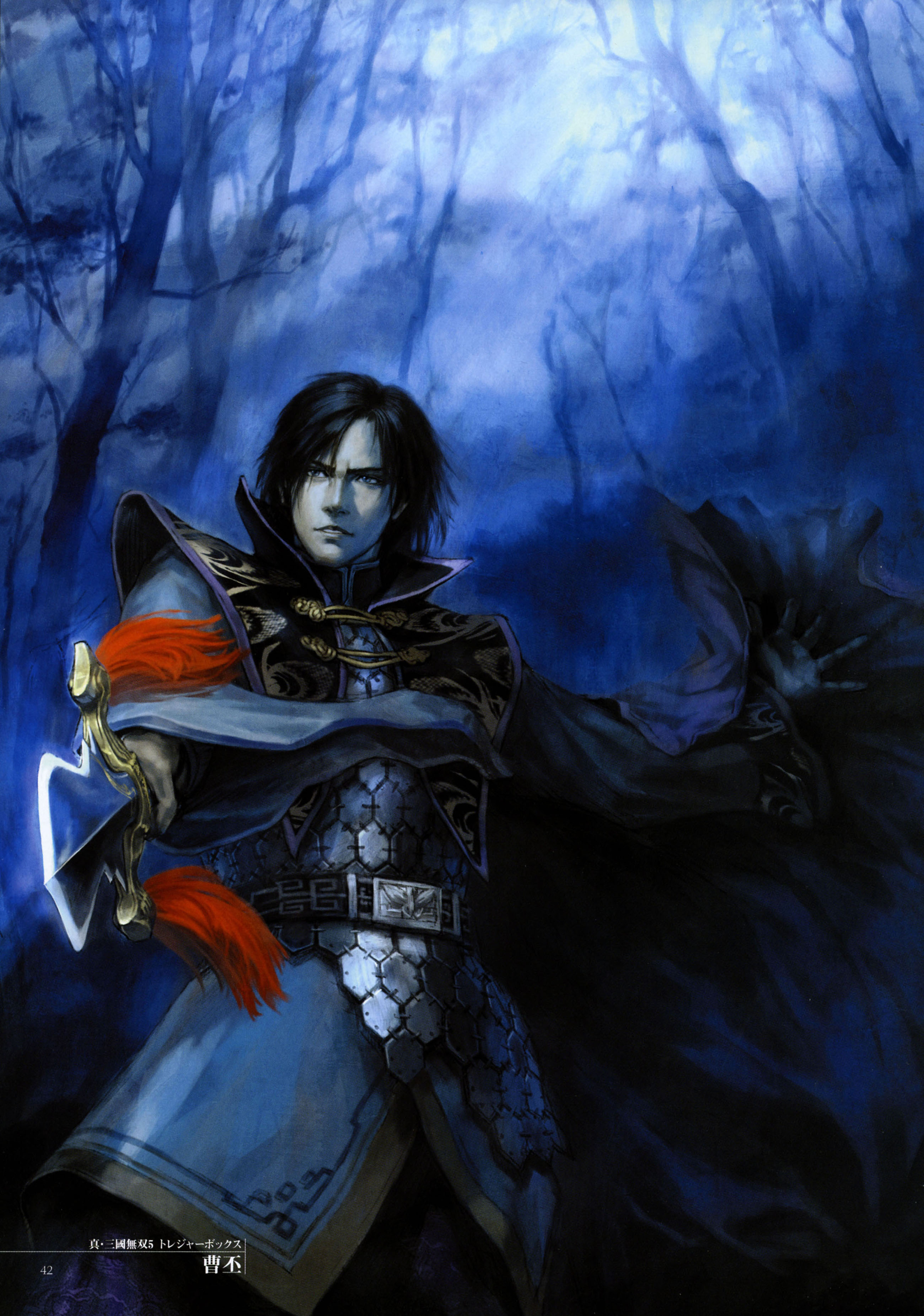 真三国无双15周年高清壁纸,真三国无双图片