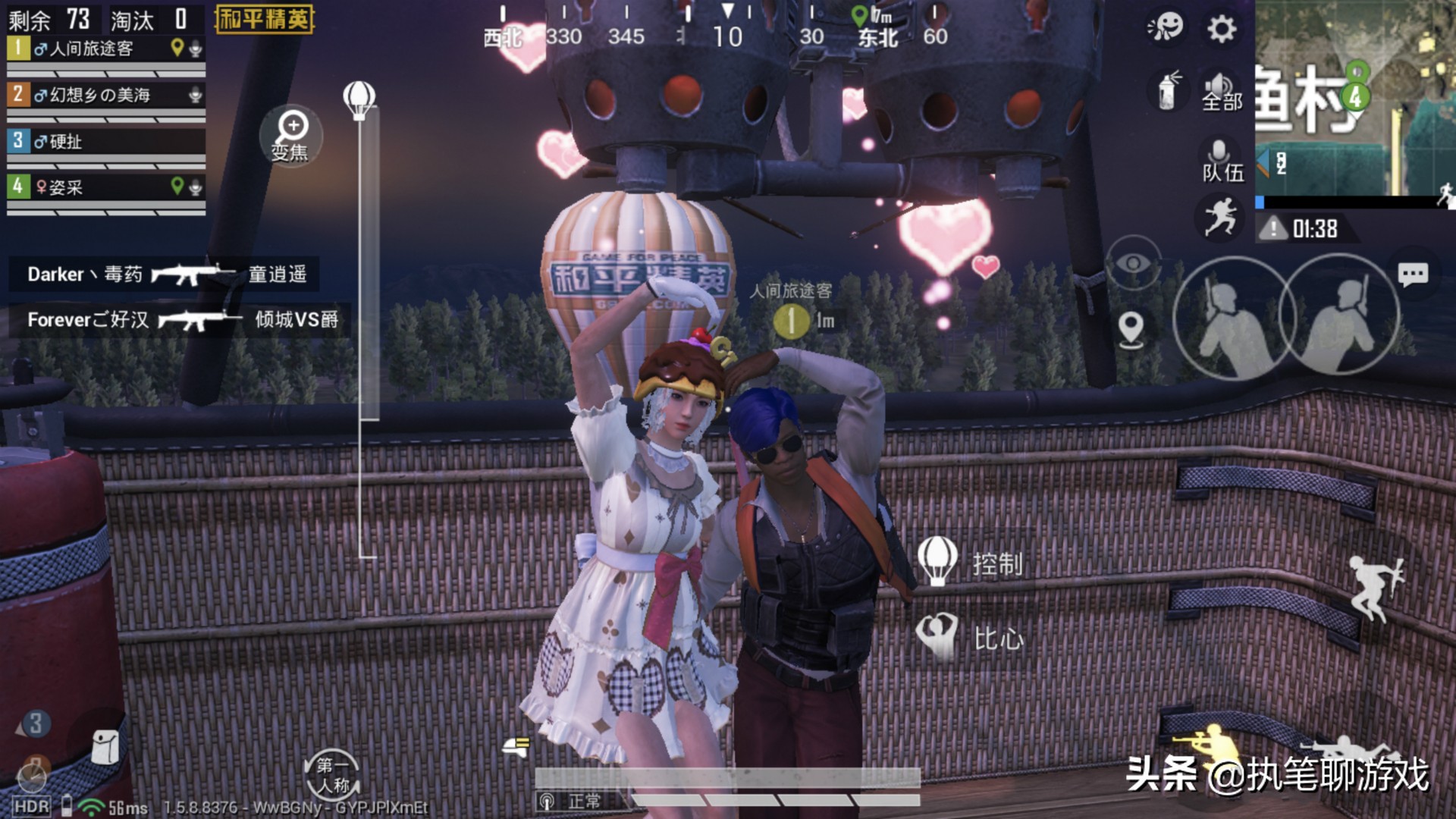 吃鸡最新稀有单字id真的来了,吃鸡空白名id