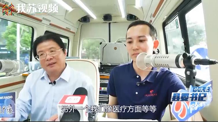 海安发展最新规划,海安全力推进产业强市战略