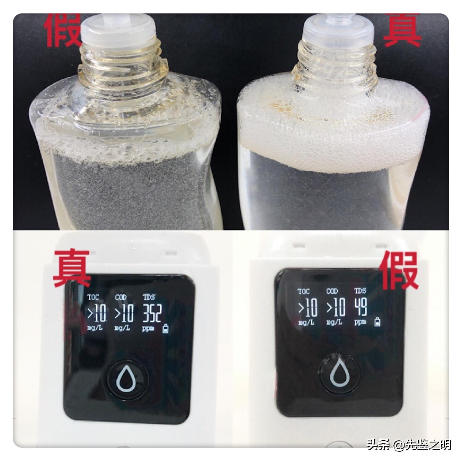 ipsa流金水真假鉴定,ipsa流金水300ml正品鉴定