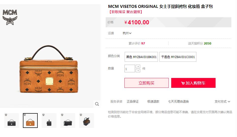 20岁女款包包轻奢品牌,轻奢300-500价位的女生包包