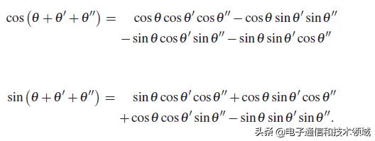 三角函数复数运算法则,三角函数复数解题技巧