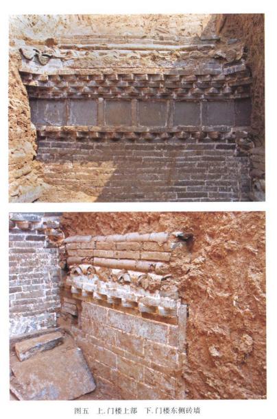 西安盛唐墓葬发掘,西安南郊明墓