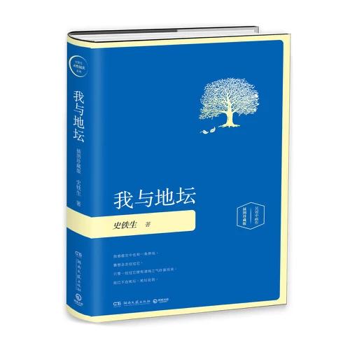 鍥藉簡鏀惧亣涔﹀崟,鏄ヨ妭鏀惧亣涔﹀崟绱犳潗