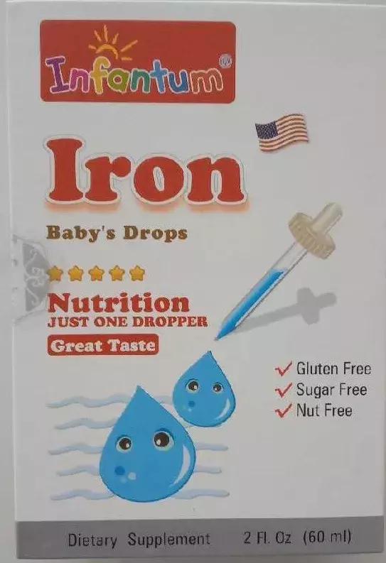 一瓶60ml多少钱,780元一瓶的饮料怎么样