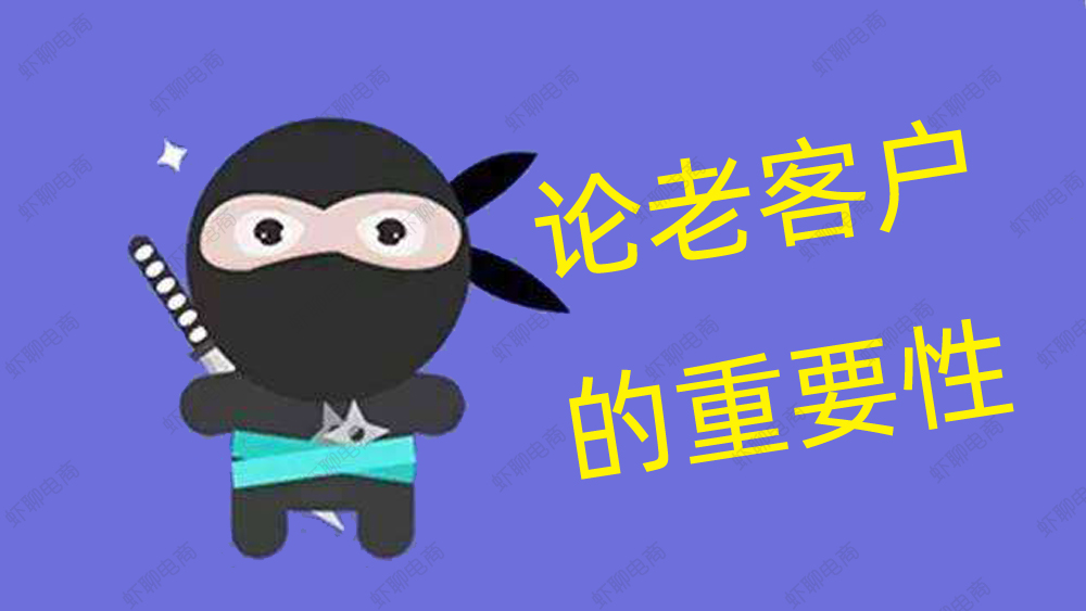 淘宝店违规屏蔽7天以后该怎么办,淘宝店铺被限制七天屏蔽搜索