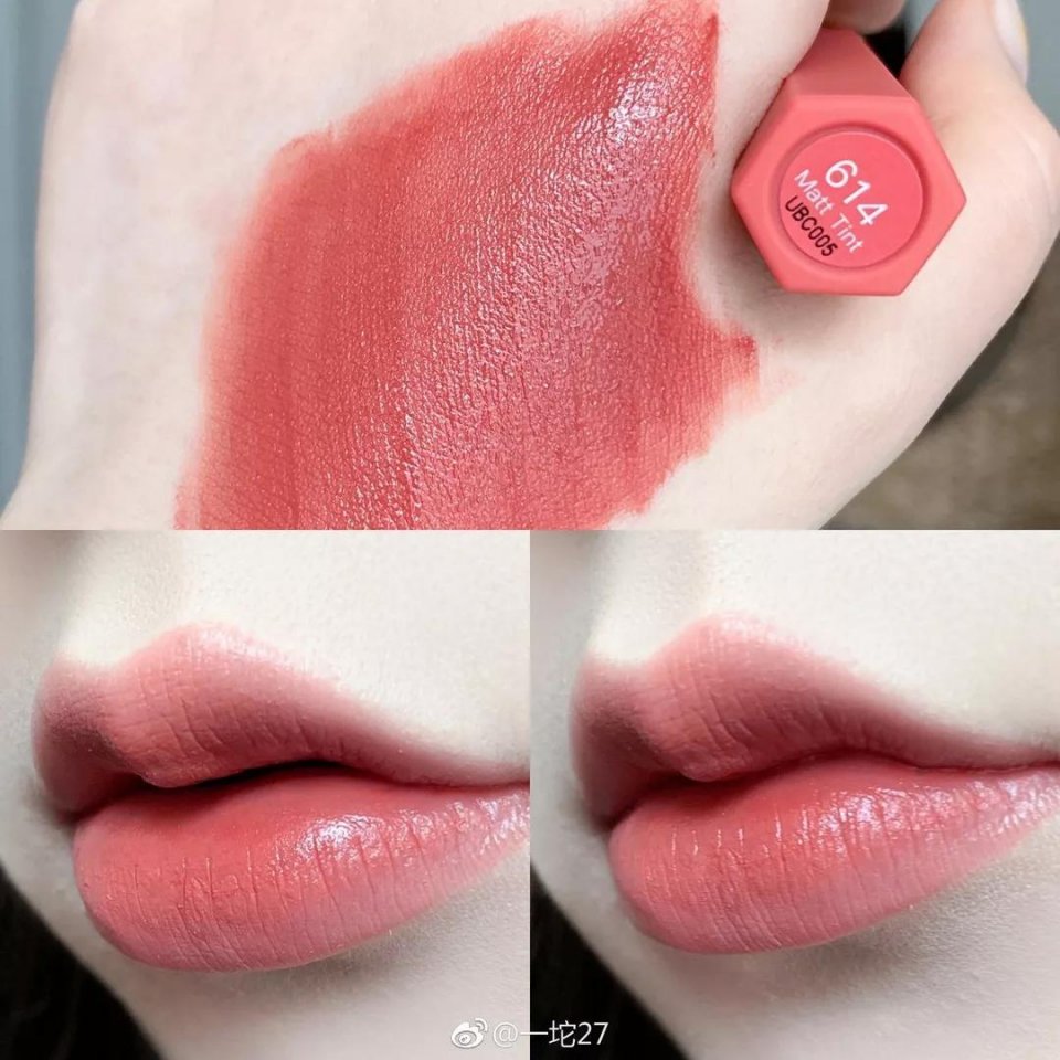 快买了这只口红来人间水蜜桃学院报道!