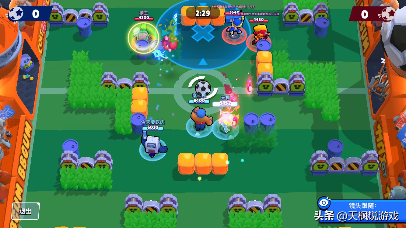 荒野乱斗大锤足球上分技巧,荒野乱斗连胜上分