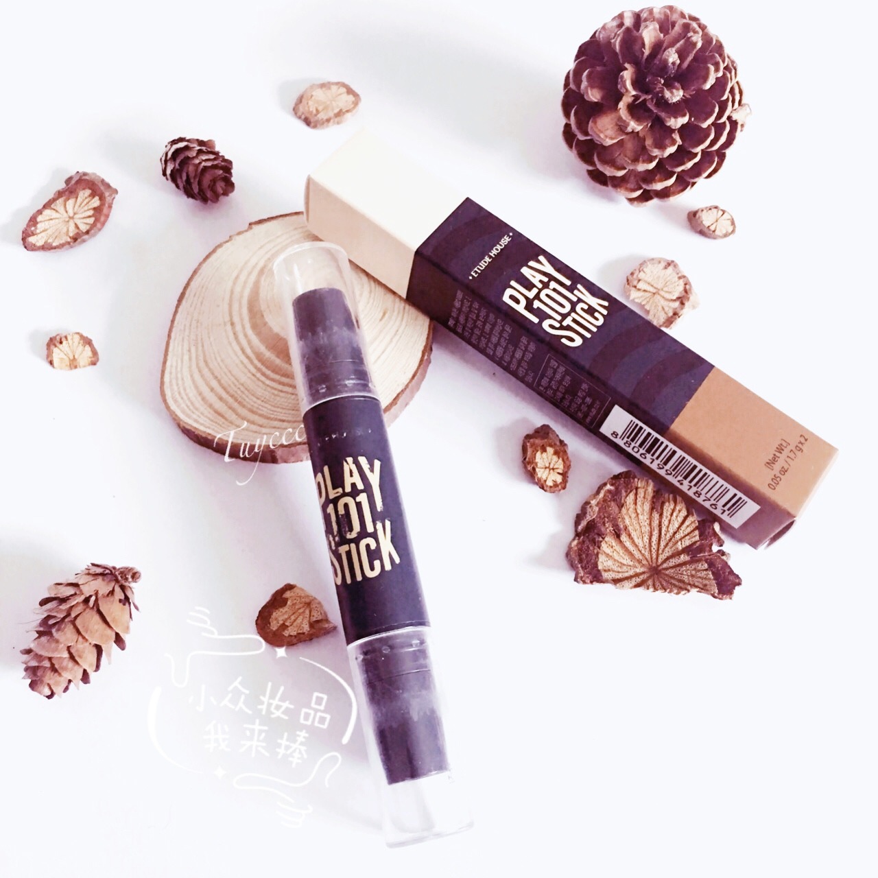 什么化妆品比较鸡肋,鸡肋化妆品