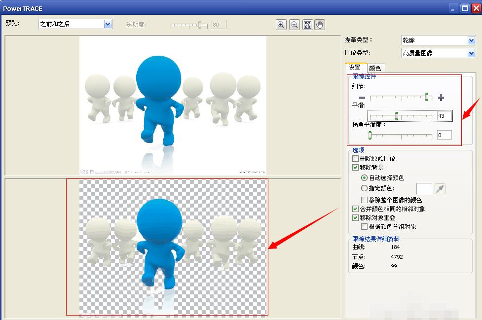 coreldraw和illustrator,ai储存的pdf用coreldraw打开变形