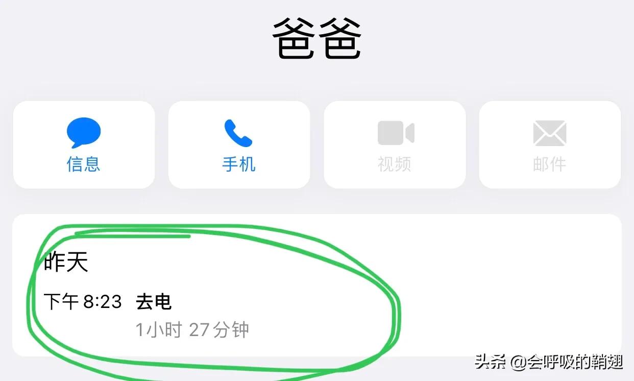 阅读的温度让读书成为一种习惯,读书从现在开始的感悟