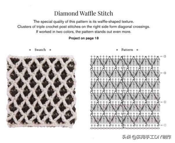 钩简约包包教程视频,适合夏天背的钩编包包花样图解