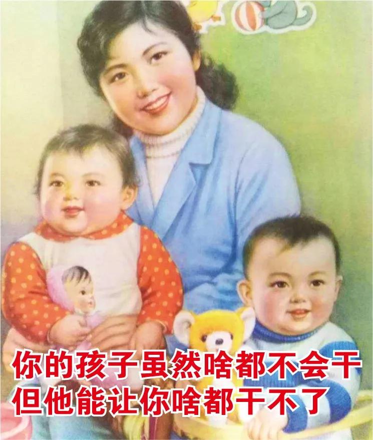 我不敢看中年妈妈的朋友圈