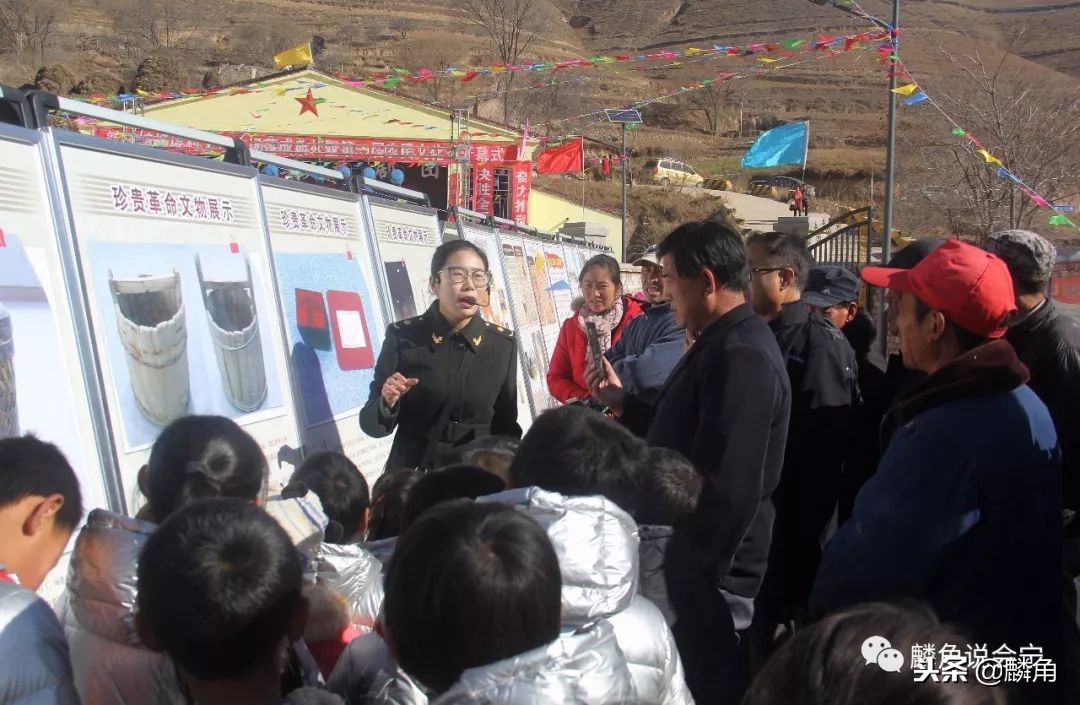 会宁新塬杨坪,会宁新塬镇杨坪村