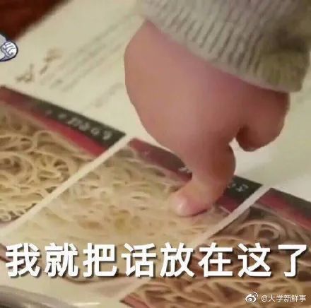 四六级因病缺考是否会被禁考一年,四六级因疫情原因可以退费吗