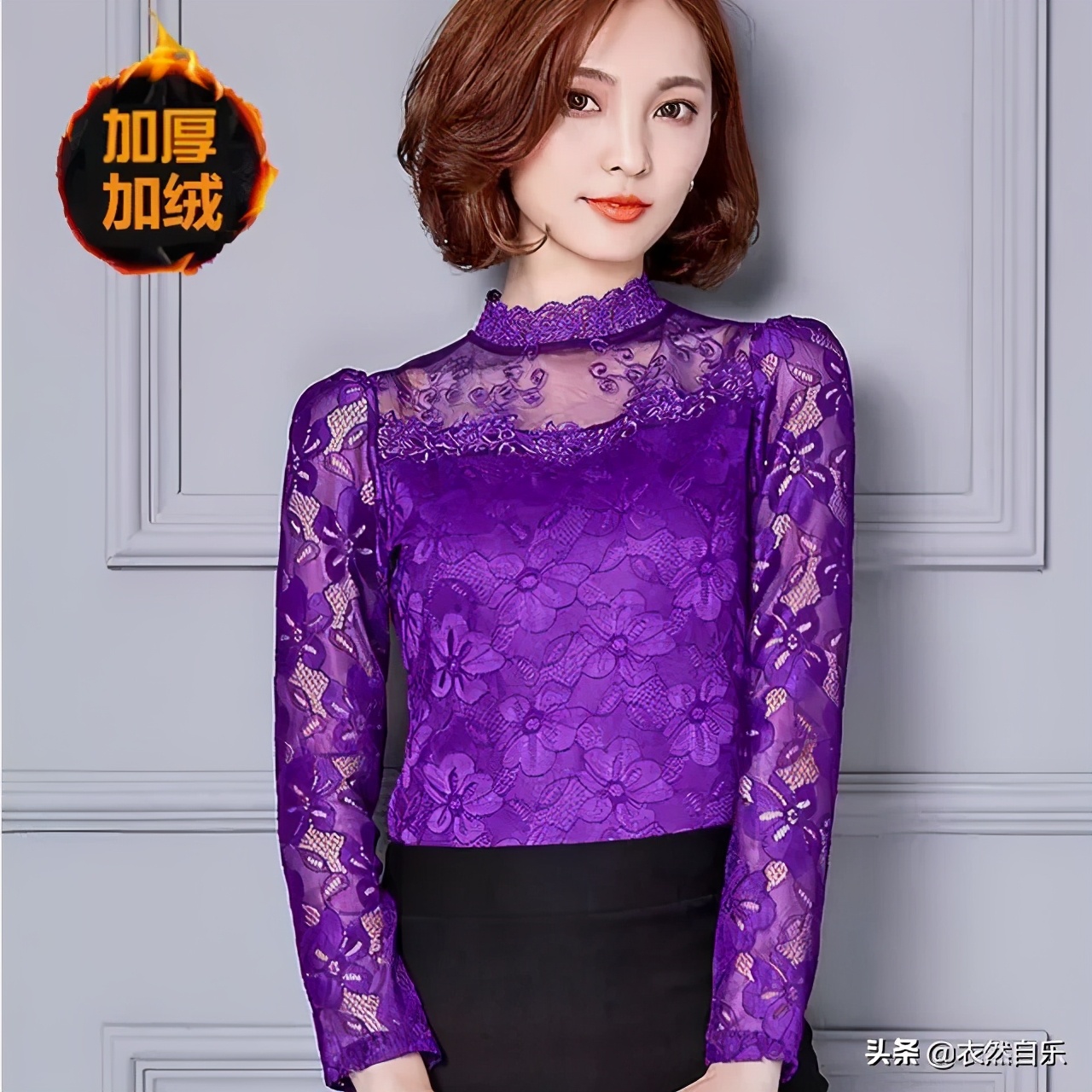 怕冷又要时尚，那就穿加绒打底衫，约会、逛街、参加聚会你是焦点