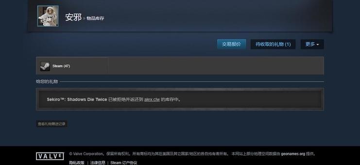 steampy最低价格,steampy便宜吗