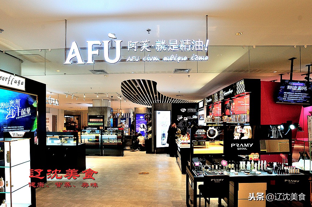 沈阳最新大型综合体,沈阳即将落户的大项目