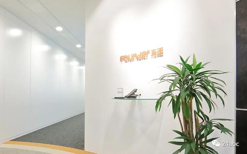 ezOrderx近铁百货=一件海淘，买遍日本