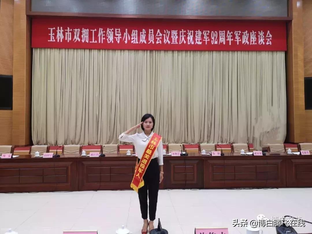 博白客家妹子创立一份“甜蜜”事业，有人还为她作了一首诗……