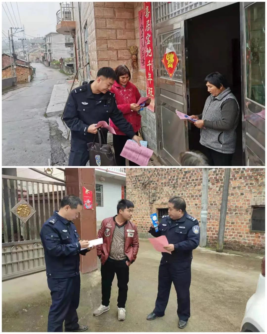 【队伍教育整顿】江西莲花：“金点子”征集，把教育整顿评判权交给群众