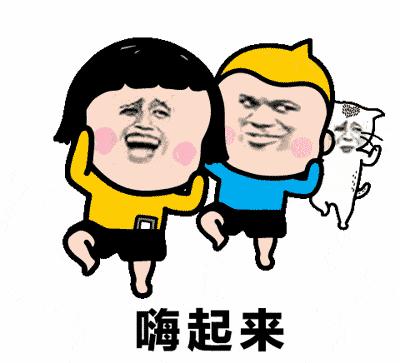 2019年度十大流行词汇大全,2019时下最流行的词语