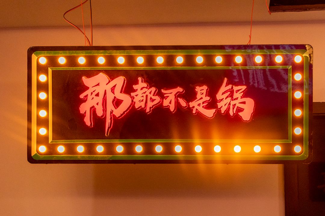 莆田市小香港,莆田涵江小香港