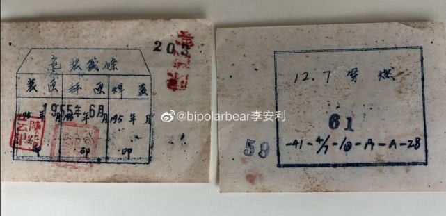 用大狙吃鸡,用大狙打敌人