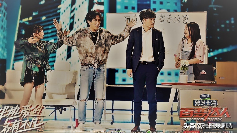 猛戳你的笑点《百变达人》迎来首个创意音乐，脑洞喜剧爆笑飙泪